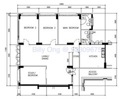 Blk 553 Pasir Ris Street 51 (Pasir Ris), HDB 5 Rooms #442465271